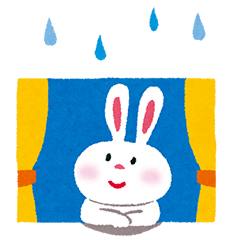 雨の日でも安心